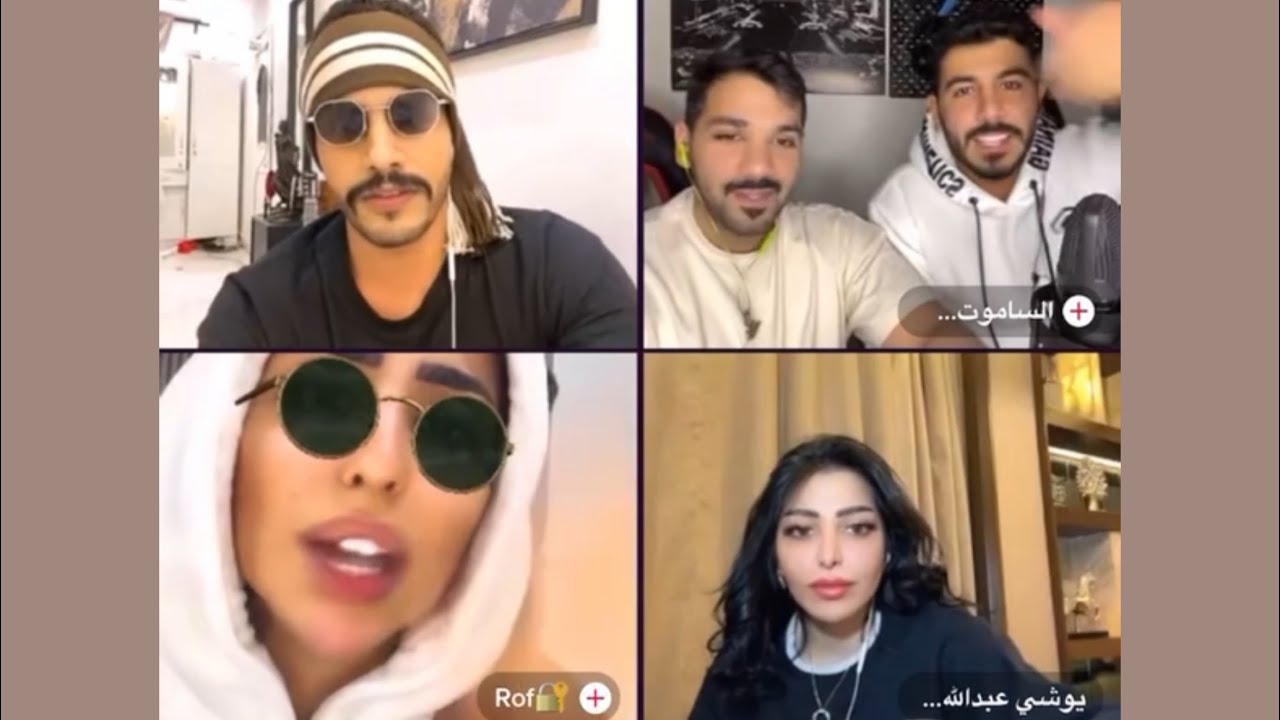 بث عزيز باشا | يهاجم يوشي عبدالله 🤣🔥 | نقاش مع مطوع هل يجوز ذكر مساوئ الموتى ؟! ويحشر مذيعة 😂🔥