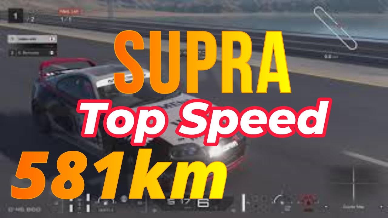 GT7 supra topspeed glitch 581km スープラ　最高速　５８１ｋｍ routeX