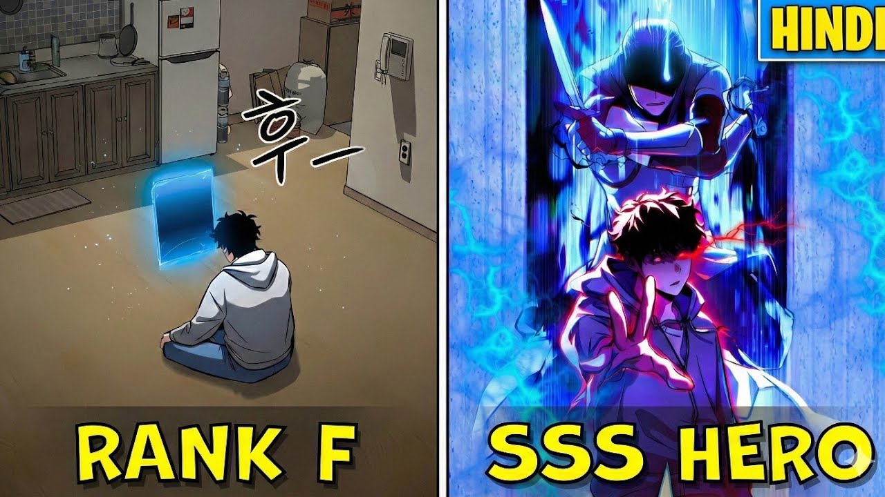 The System Gave an F-Rank Player SSS-Rank Summons | Manhwa Recap in Hindi| #manhwa
