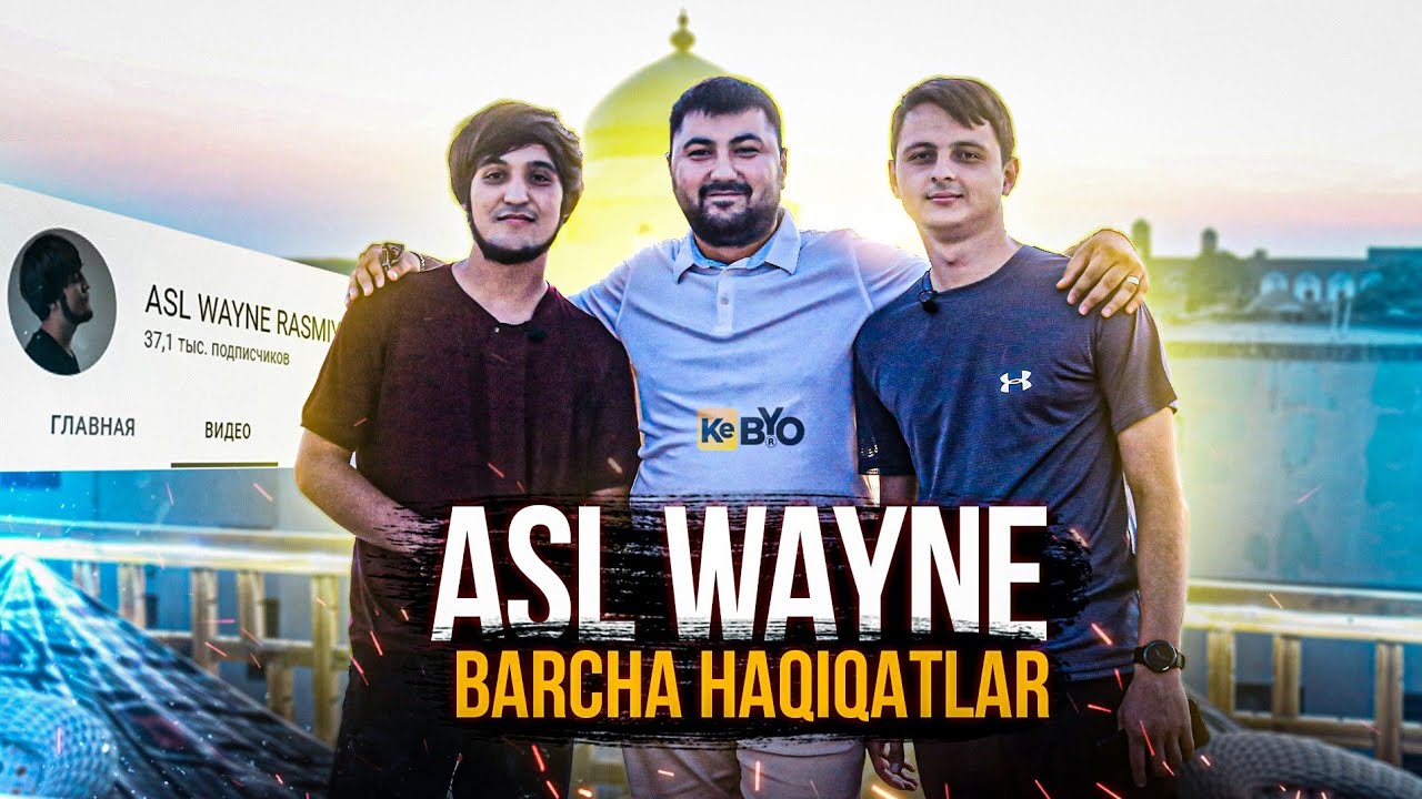 ASL WAYNE BARCHA HAQIQATLARI. QAYSI Qo'shiqchi Yoqmasligi Haqida!