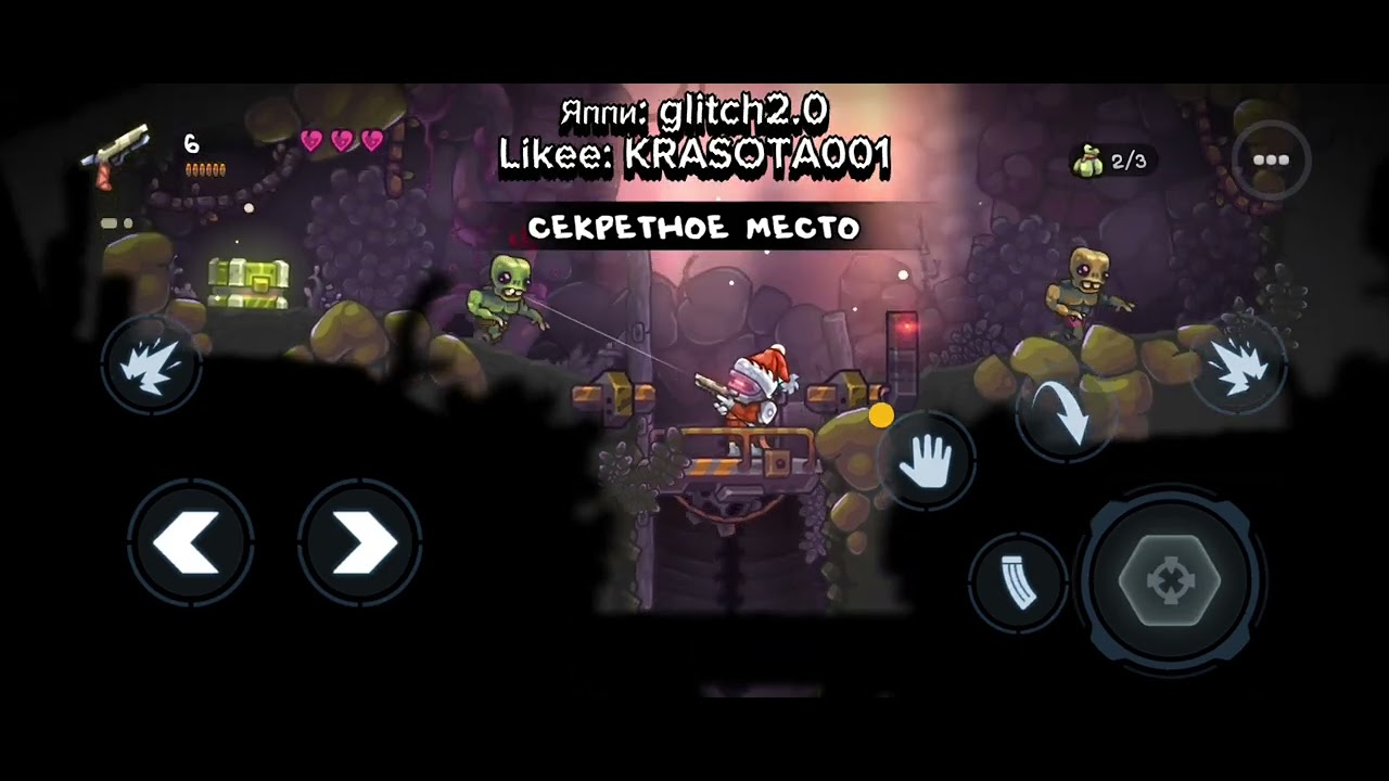 😳Прохождение Zombotron Re-Boot Старых игр, возвращение на Ютуб, канал Glitch живой😁