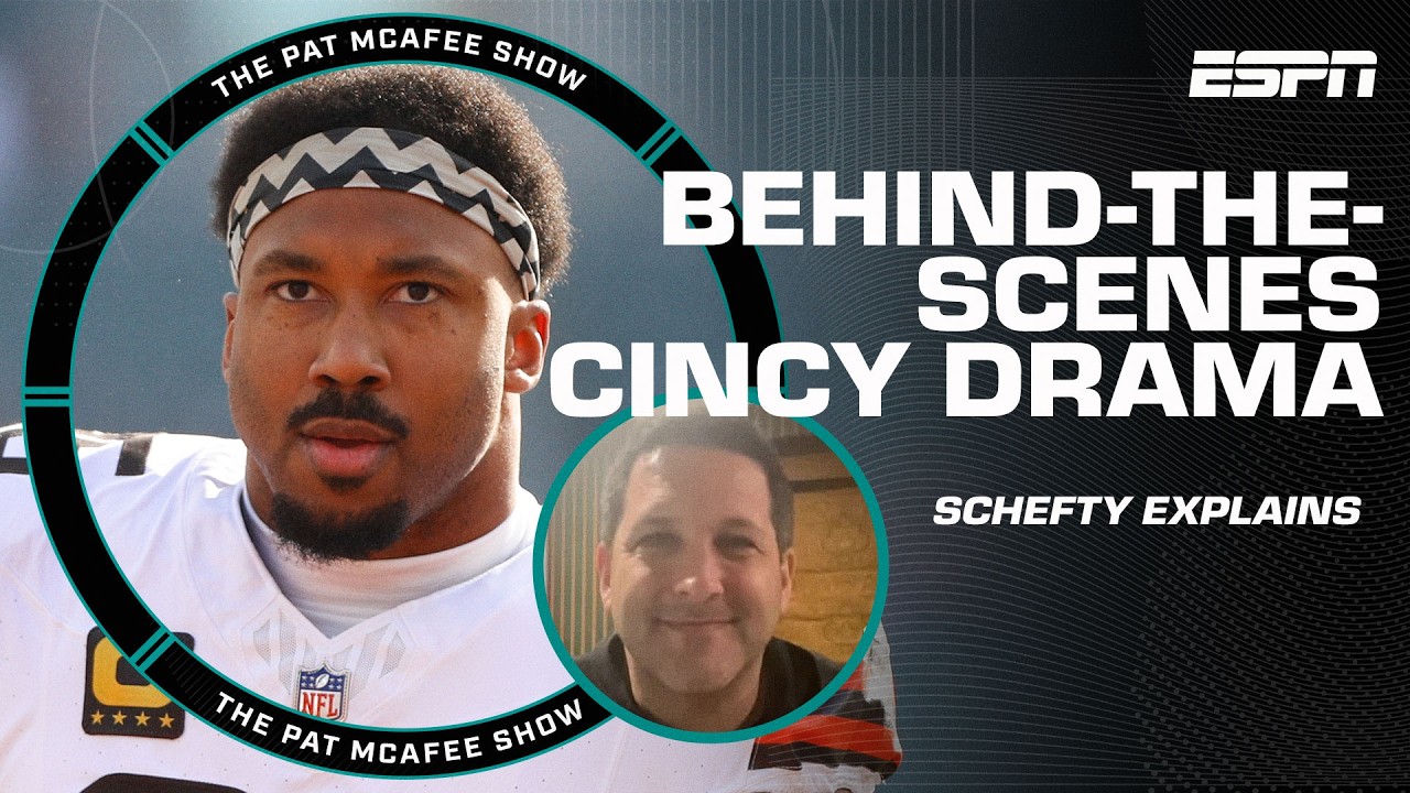 Майлза Гарретта ОБМЕНЯЮТ? 👀 Адам Шефтер разбирает эту ДРАМУ 😳 | Шоу Пэта МакАфи