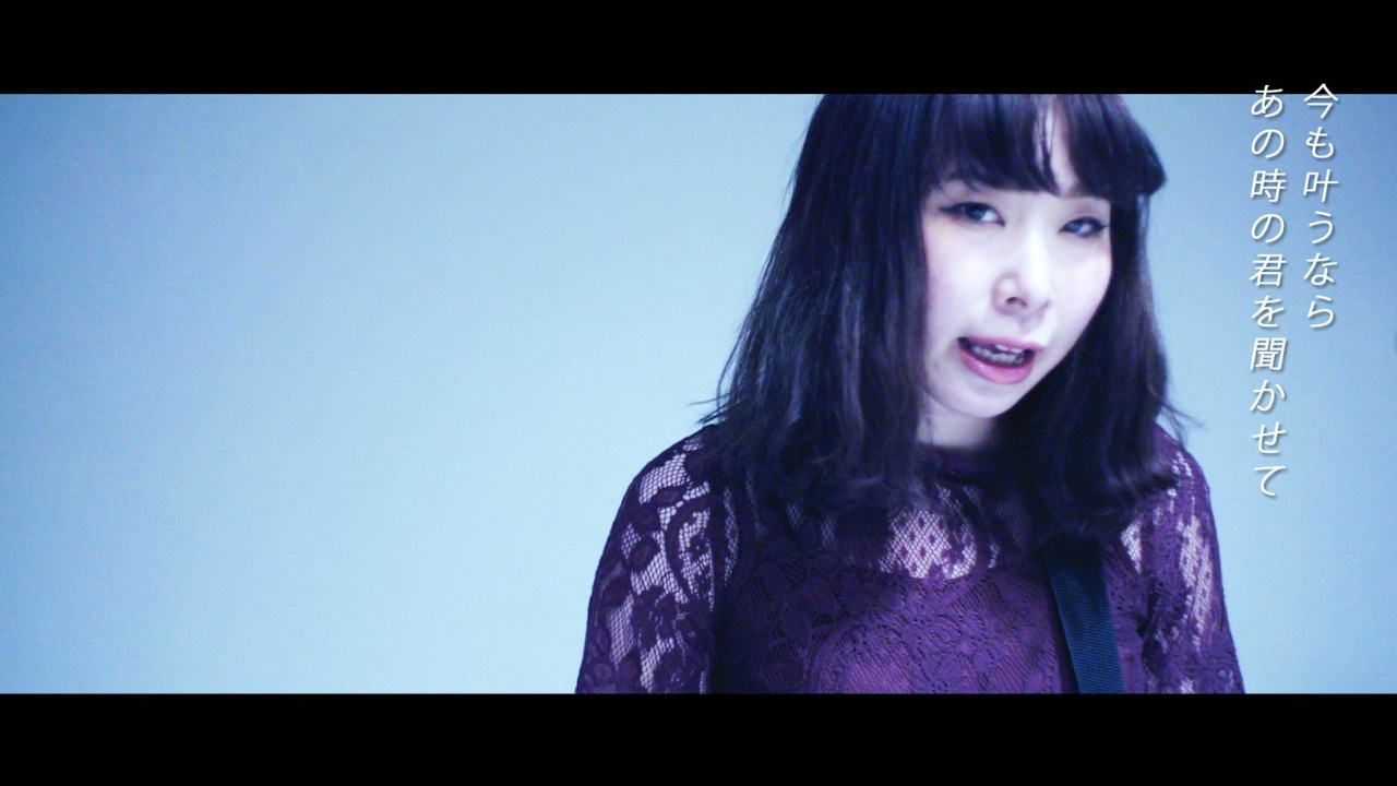 そこに鳴る / METALIN【Official MV】