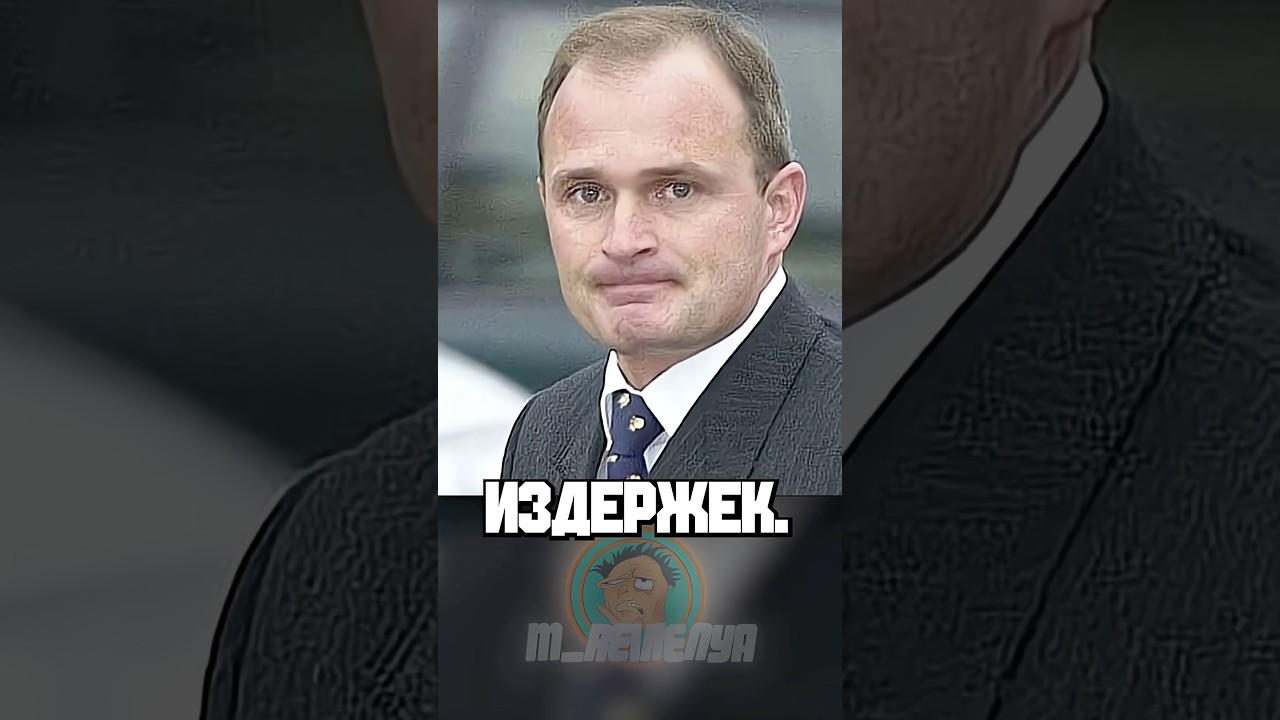 Самая наглая афера на ТВ 😯#shorts