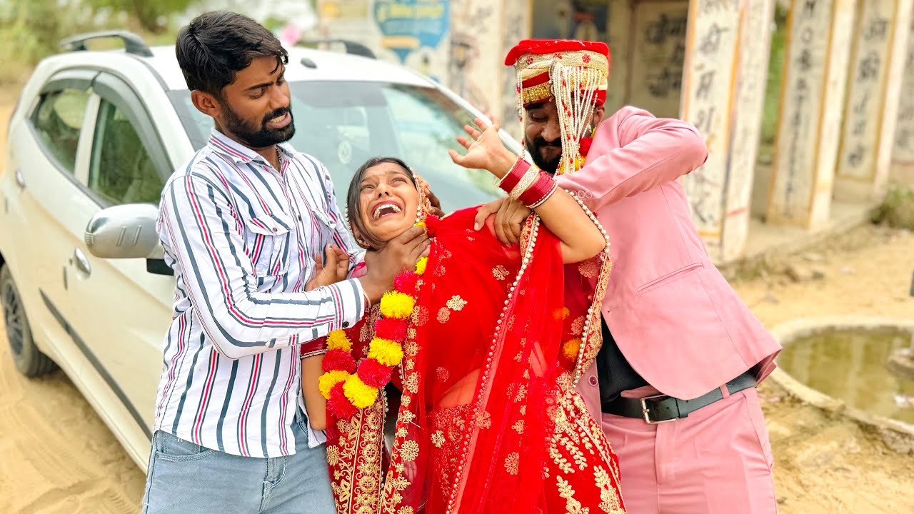 दुल्हन को बचाया 😱 #viral #chimpli #shortvideo #situverma #shankerverma #youtubeshorts #funny