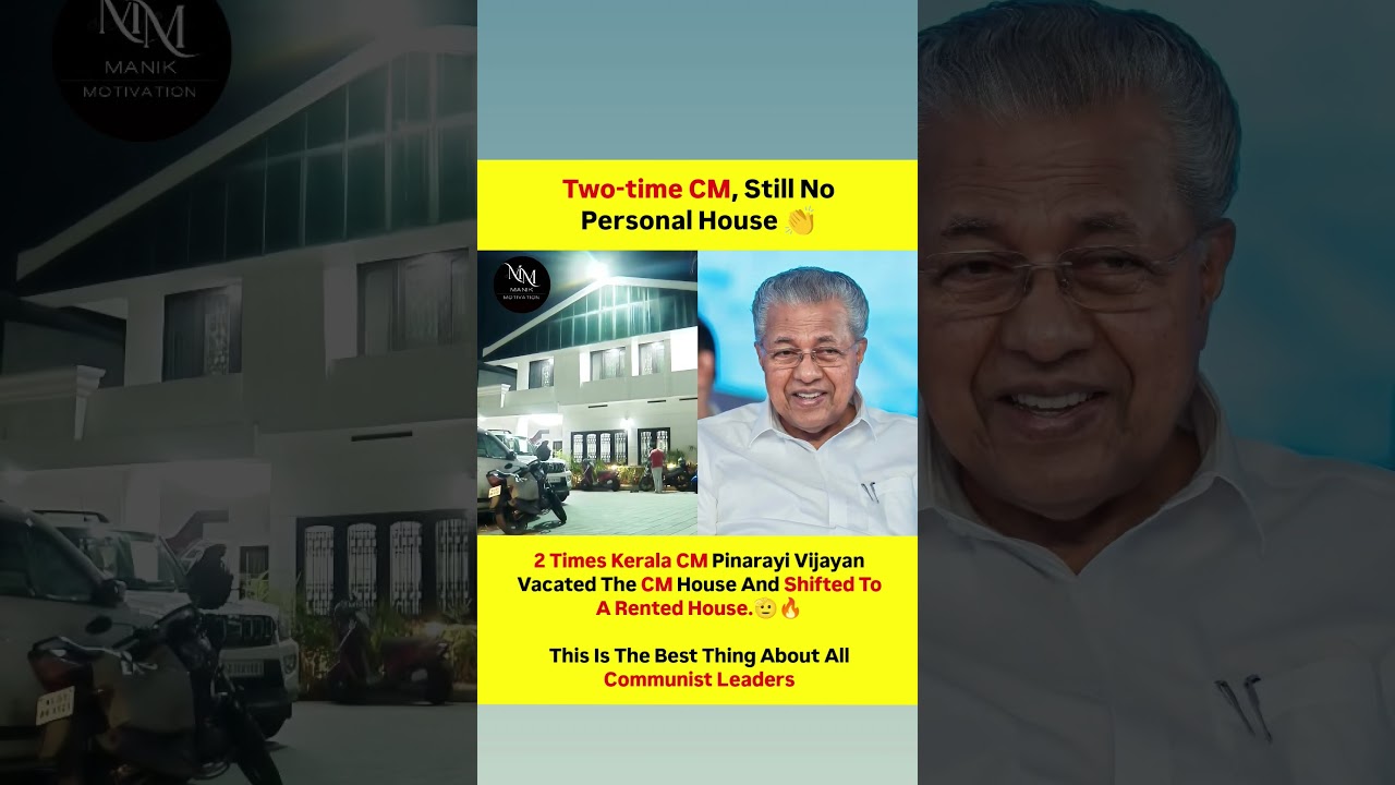 Former Kerala Chief Minister Pinarayi Vijayan officially vacated the official CM residence 🫡