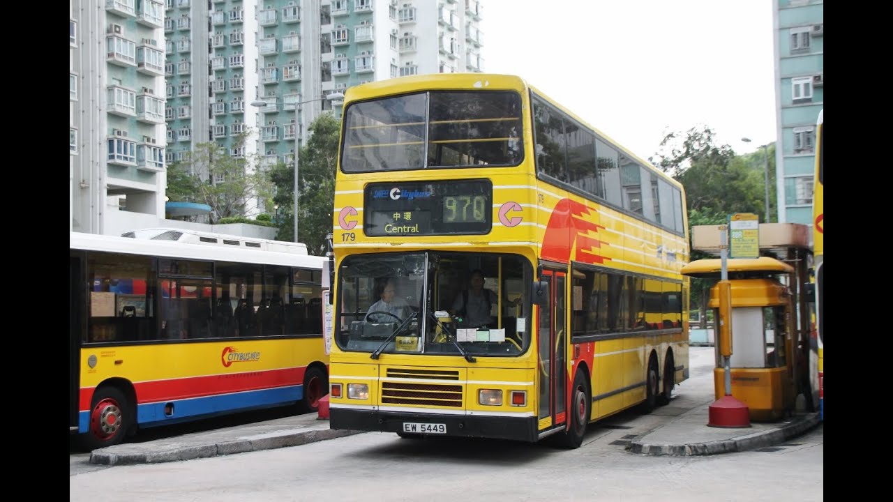 Hong Kong Bus CTB 179 @ 88R 城巴 Leyland Olympian 沙田 - 分域街