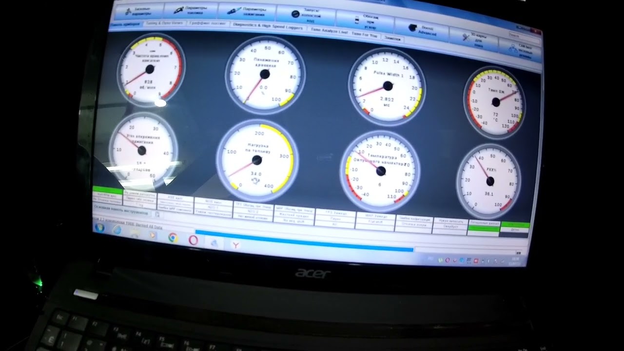 Очередная Ауди  💯 c4 #2.3 на установку и настройку #электронного #врыска,# инжектор Megasquirt 2