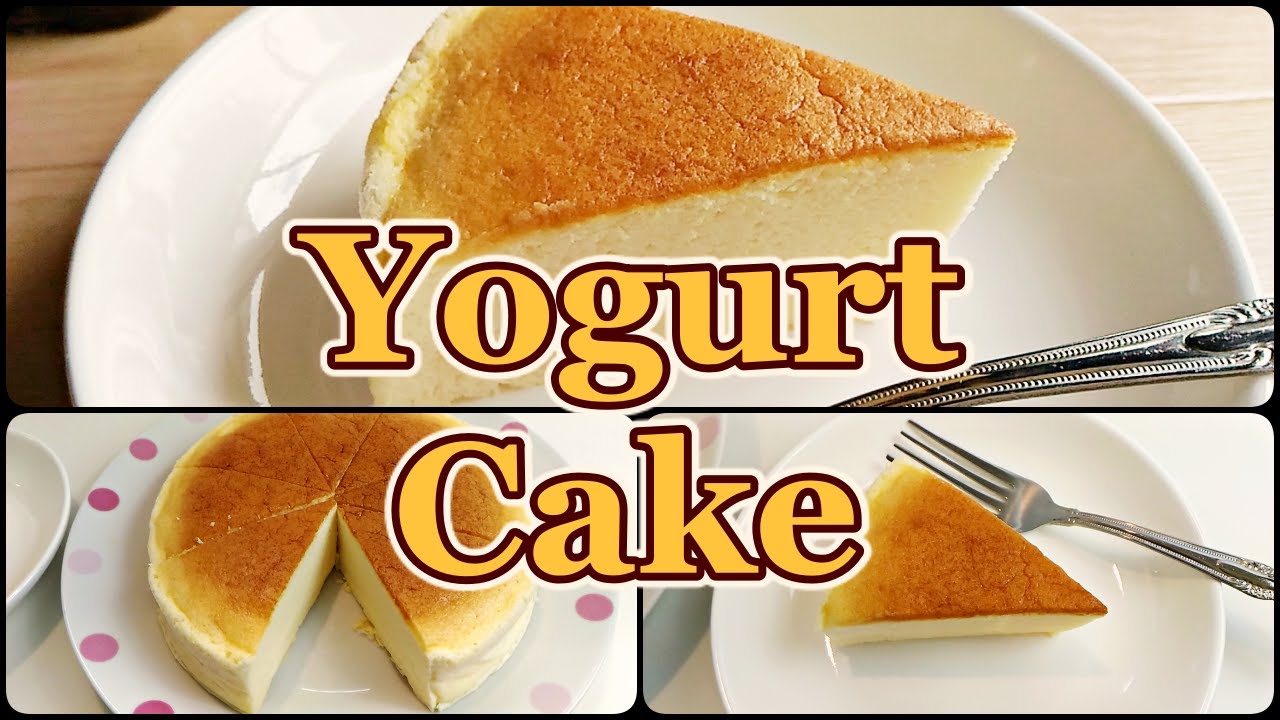 Yogurt Cake 優酪乳蛋糕