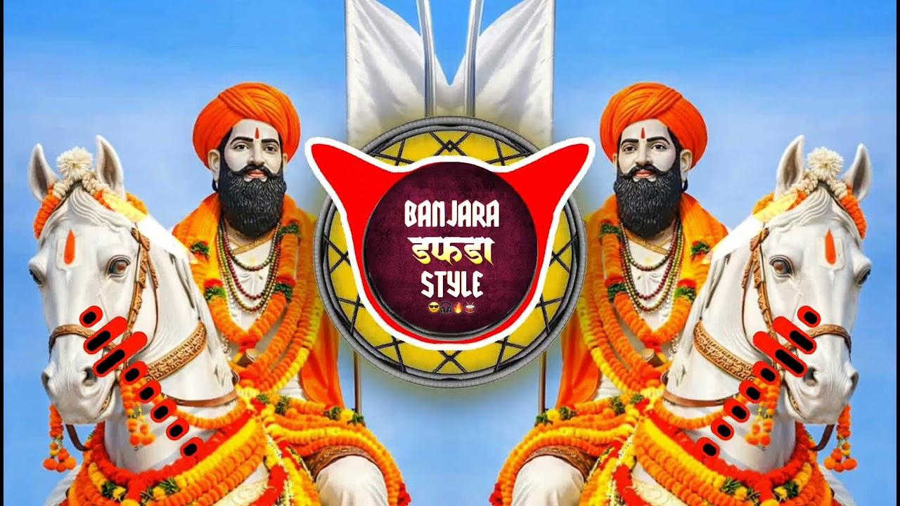 Bhya goto re khoam banjara old song seva jayanti special dj tapori dholchali mix dj prem