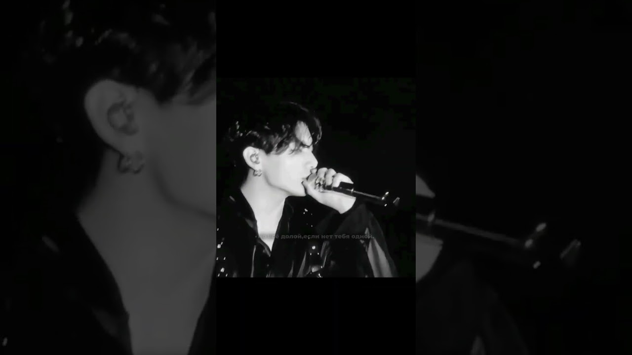 не сказал бы что шикарно,но сойдёт. #рек #Eiren #bts