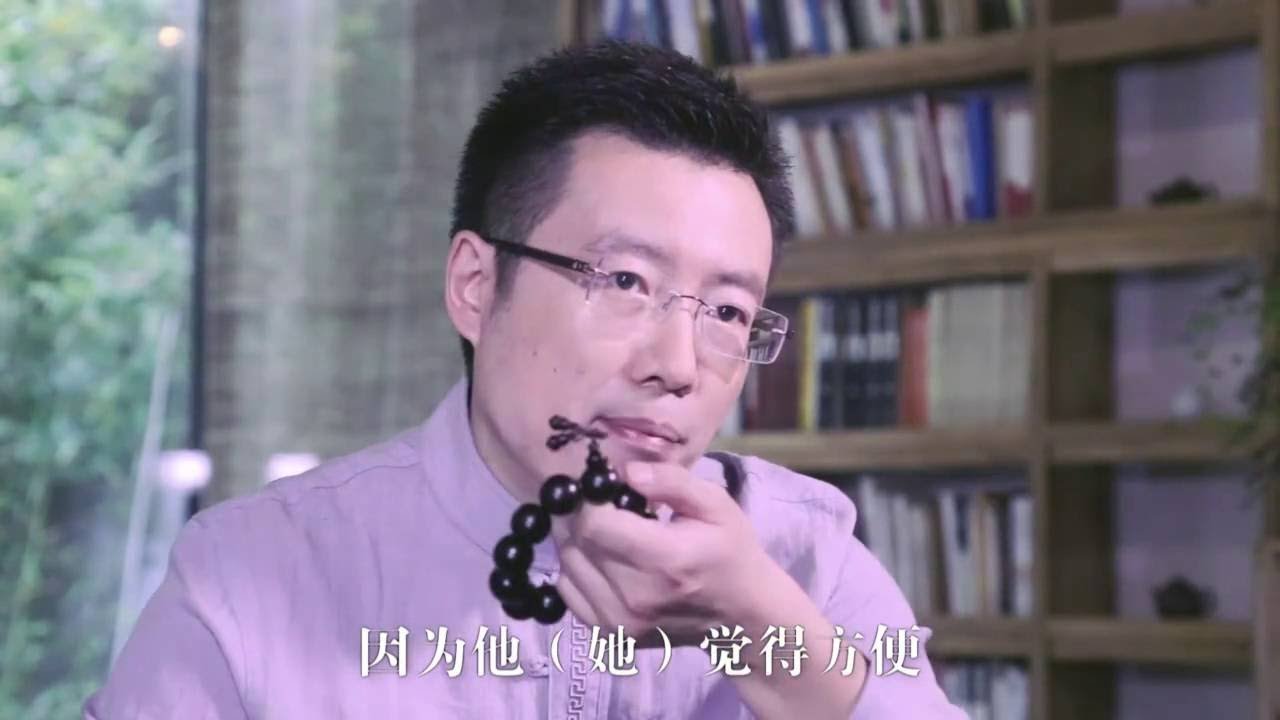 手串影响运势 你还在乱戴吗？@常鹤鸣易经风水
