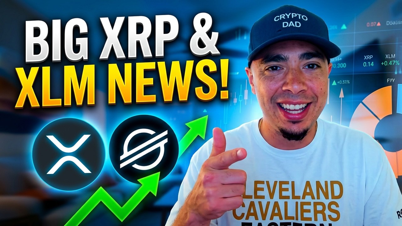 Владельцам XLM и XRP это понравится!