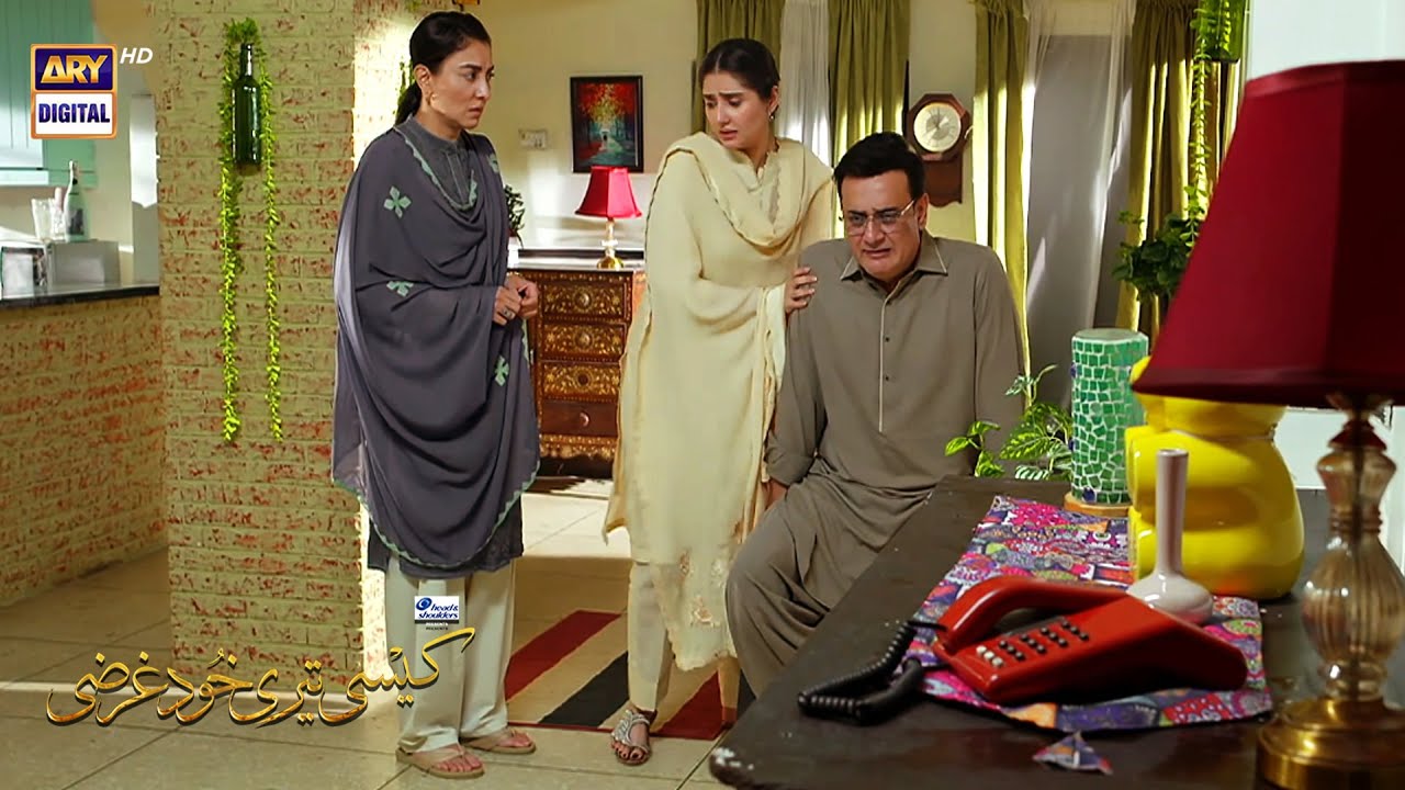 Agar Meri Beti Ko Kuch Ho Gaya Tou... Shahood Alvi #KaisiTeriKhudgharzi
