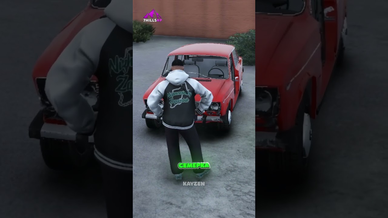 😡ОН РАЗБИЛ МОЮ МАШИНУ В ГТА 5!  | (GTA 5 7HILLS RP)