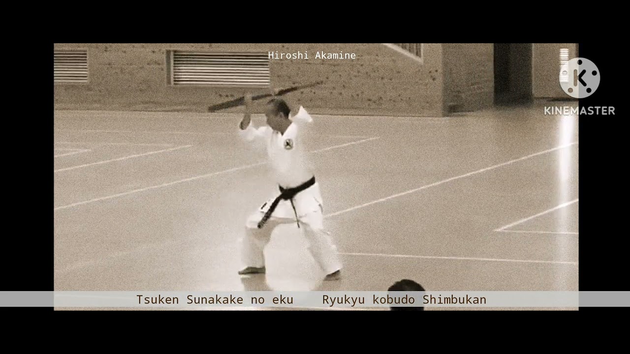Tsuken Sunakake no Eku . Hiroshi Akamine . Ryukyu kobudo Shimbukan .