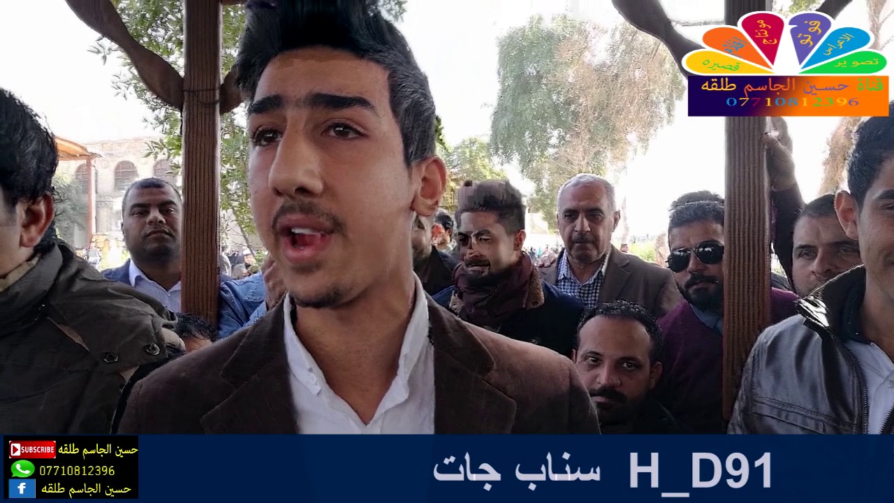 شاهد الاصوات الجميله في شارع  المتنببي