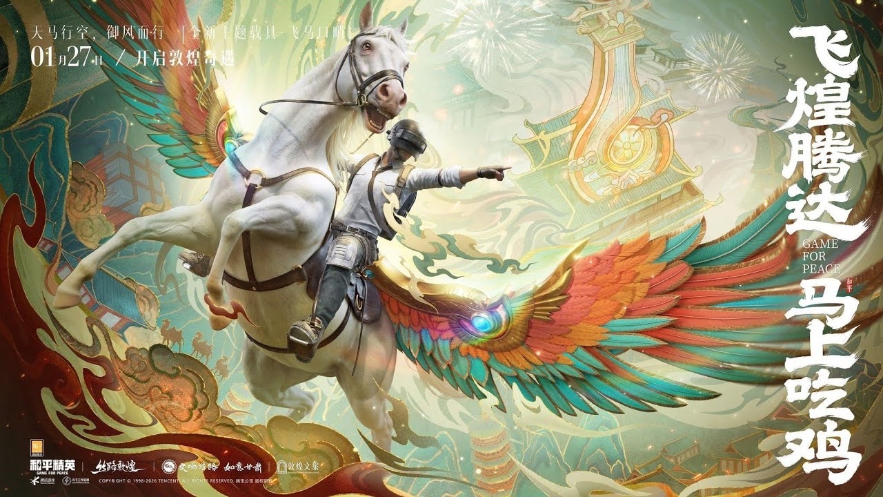 PUBG Mobile 4.3 Update Vs Game For Peace New Update Gameplay!