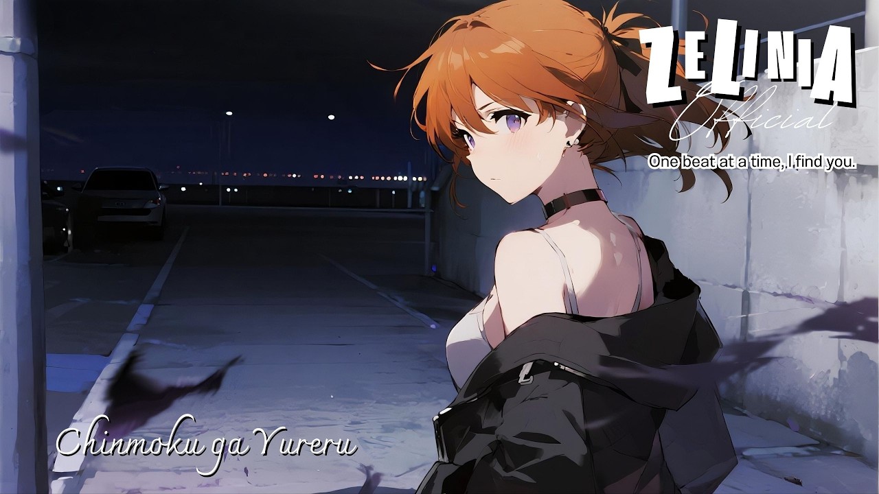 Chinmoku ga Yureru - Zelinia