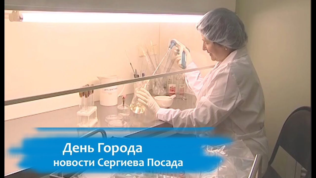 «Умный йод» Павла Флоренского