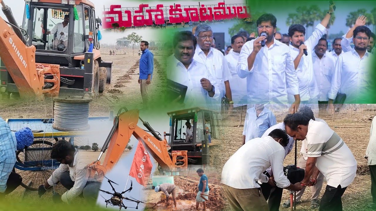 తండ్రి సన్నిధి మినిస్ట్రీస్ 🙏 మహాకూటములు 🙏