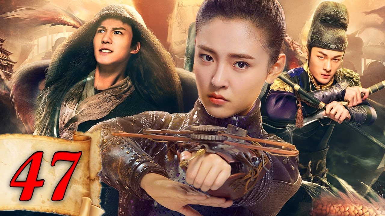 [พากย์ไทย] | สมบัติลึกลับแห่งฉางอัน – ตอนที่ 47 | สุดยอดซีรีส์จีนโบราณแนวกำลังภายใน 2026