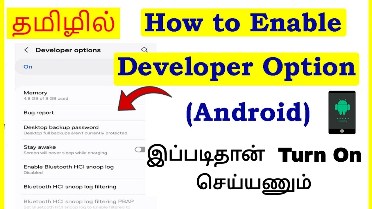How to Enable Developer option in  Android Mobile Tamil | VividTech