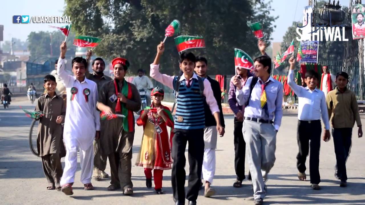 Sahiwal Jalsa of Imran Khan