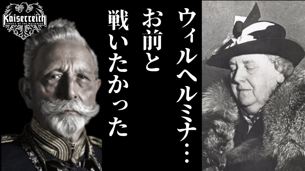 【Hoi4】革命国家オランダ、コミューンに代わってドイツを撃破してしまう【VOICEVOX実況】
