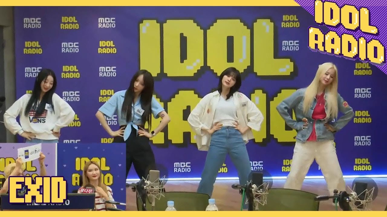 [IDOL RADIO] EXID의 ★☆메들리 댄스☆★