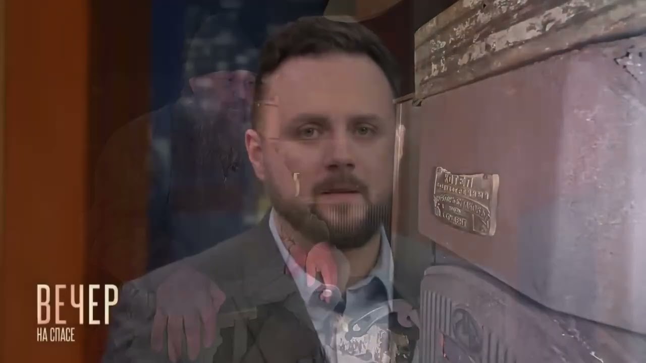 Голая правда 2