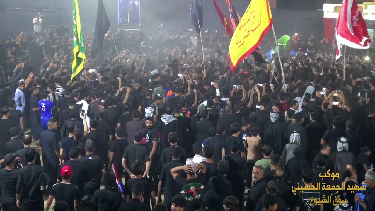 وفود من المعزين... تقدم العزاء بمناسبة رحيل فقيدنا وحبيبنا  السيد جاسم الطويرجاوي...موكب شهيد الجمعة