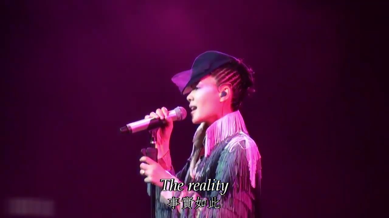 Rilkean Heart (uncut) 第一站北京場｜王菲巡唱演唱會 Live 2010
