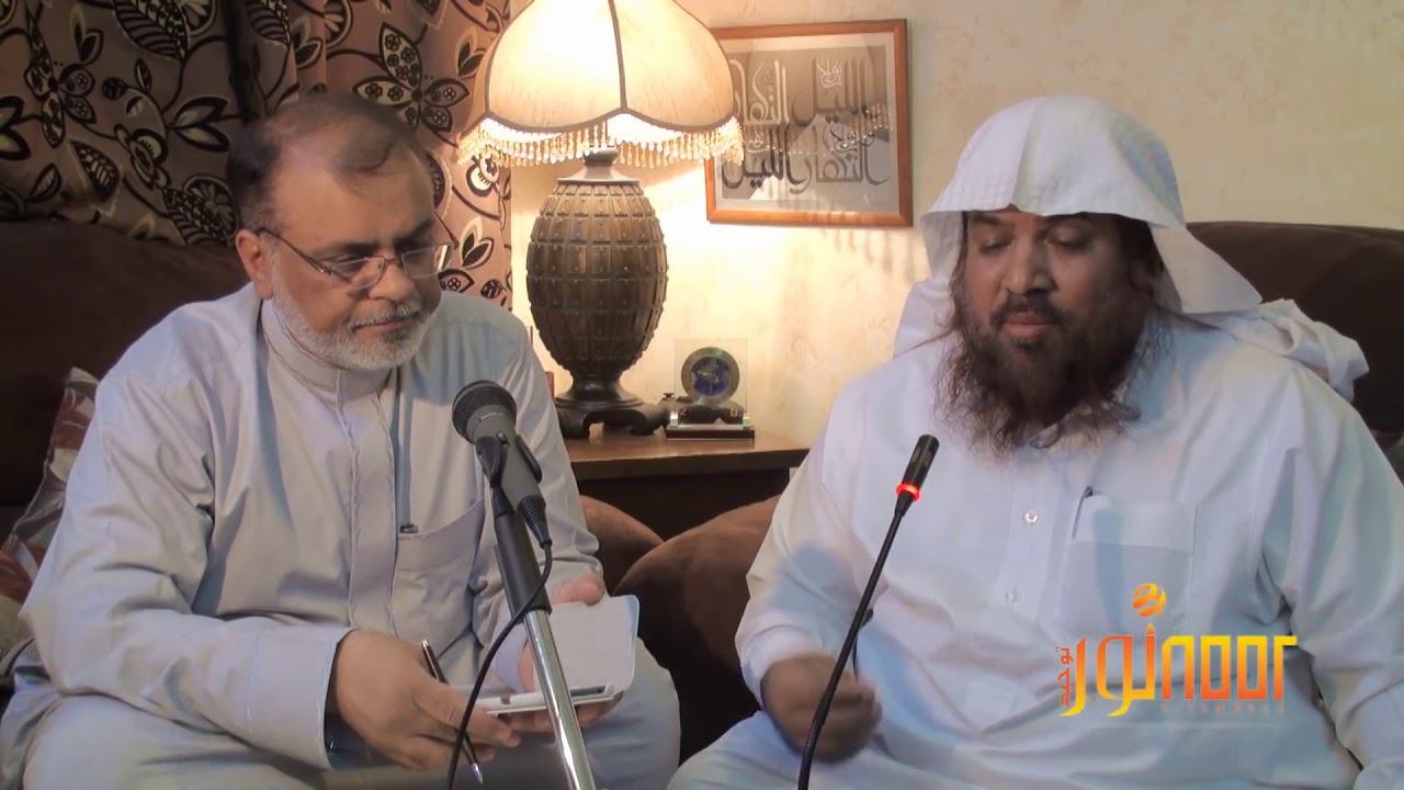 Meraj Rabbani H.F. - SAWAL - JAWAB.
