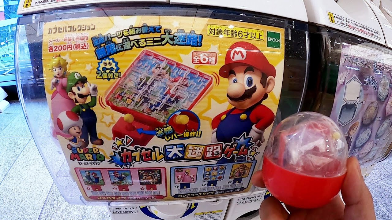 Super Mario Maze Game Gashapon Japan Souvenir