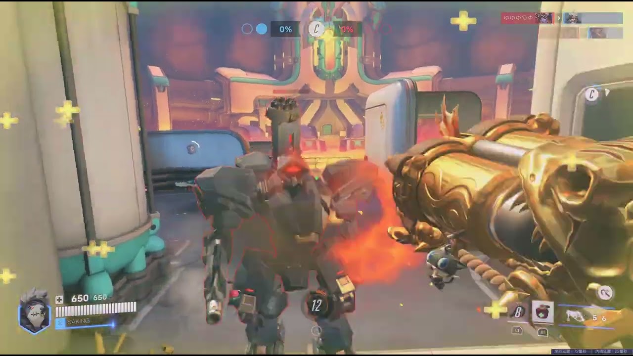 Overwatch　槍在多都不如一根勾