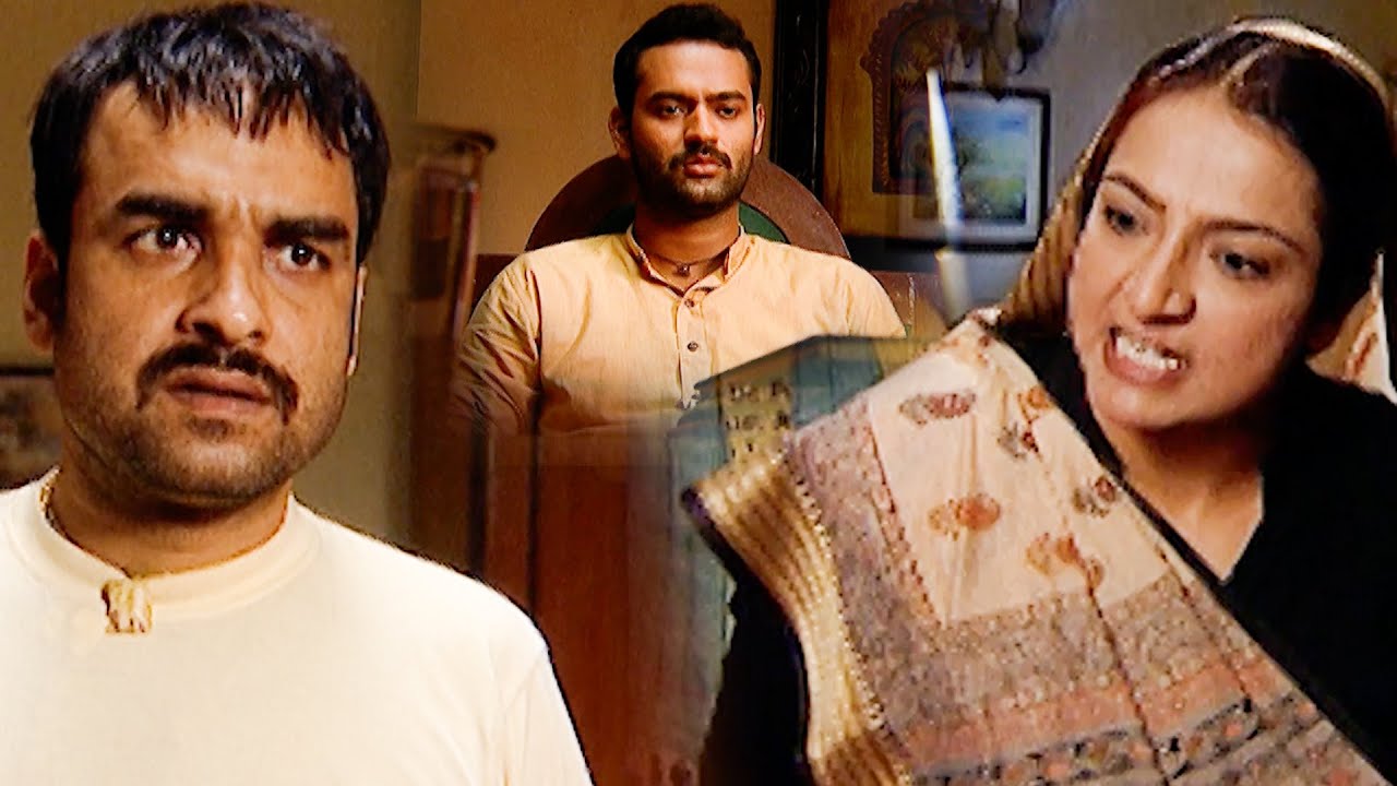अपने ही मामा को फसाया उदय ने | #बाहुबली | Pankaj Tripathi | #Bhojpuri #Serial
