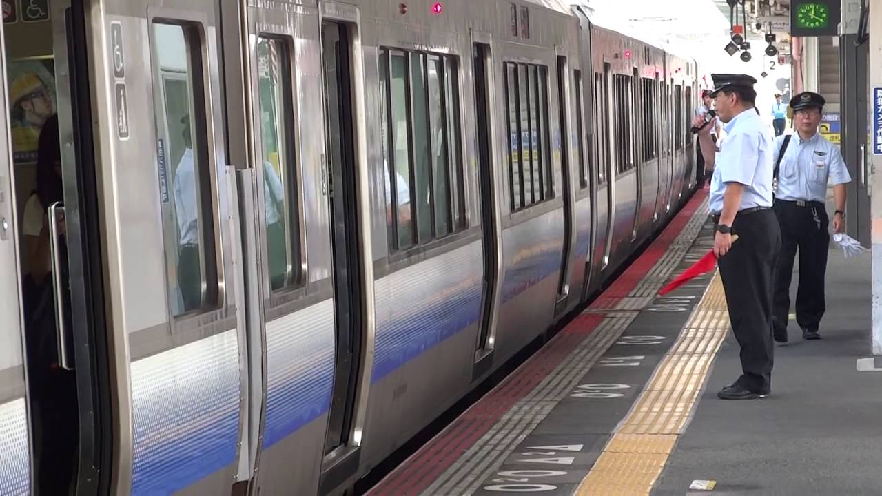 日根野駅の駅員さんは中国語を習得したようです