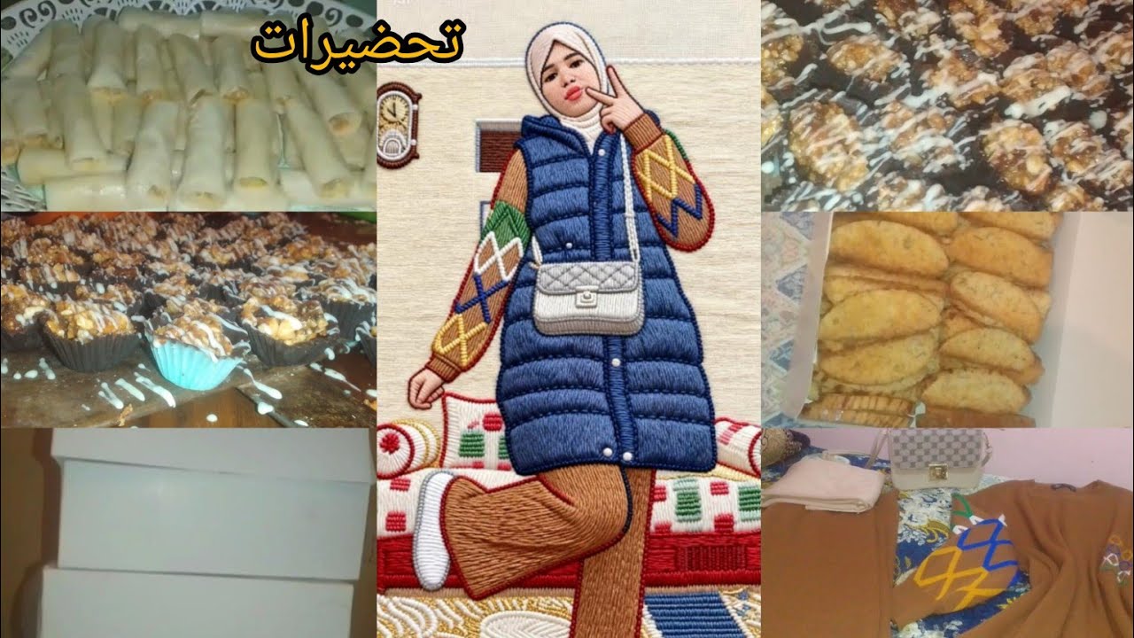 تحضيرات عيد ميلاد بنت صاحبتي🎉