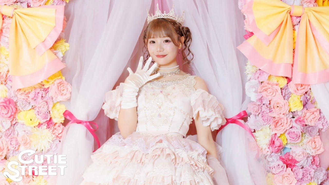 【ドキュメンタリー】CUTIE STREET 古澤里紗 生誕祭(2025/11/5)
