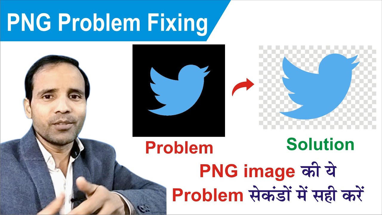 PNG Image problem Fixing
