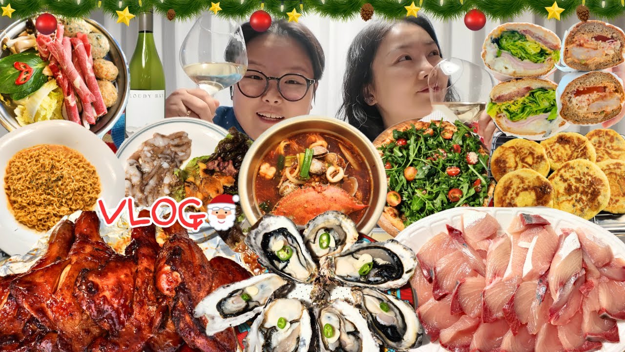 고급지게 먹고 찐행복 ON🎄 먹방 브이로그 | 대방어 석화 자메이카통다리구이 신라면툼바 해장짬뽕 피자 퀴즈노스 샌드위치 호떡 만두전골 와인추천 컬리페스타 Mukbang VLOG