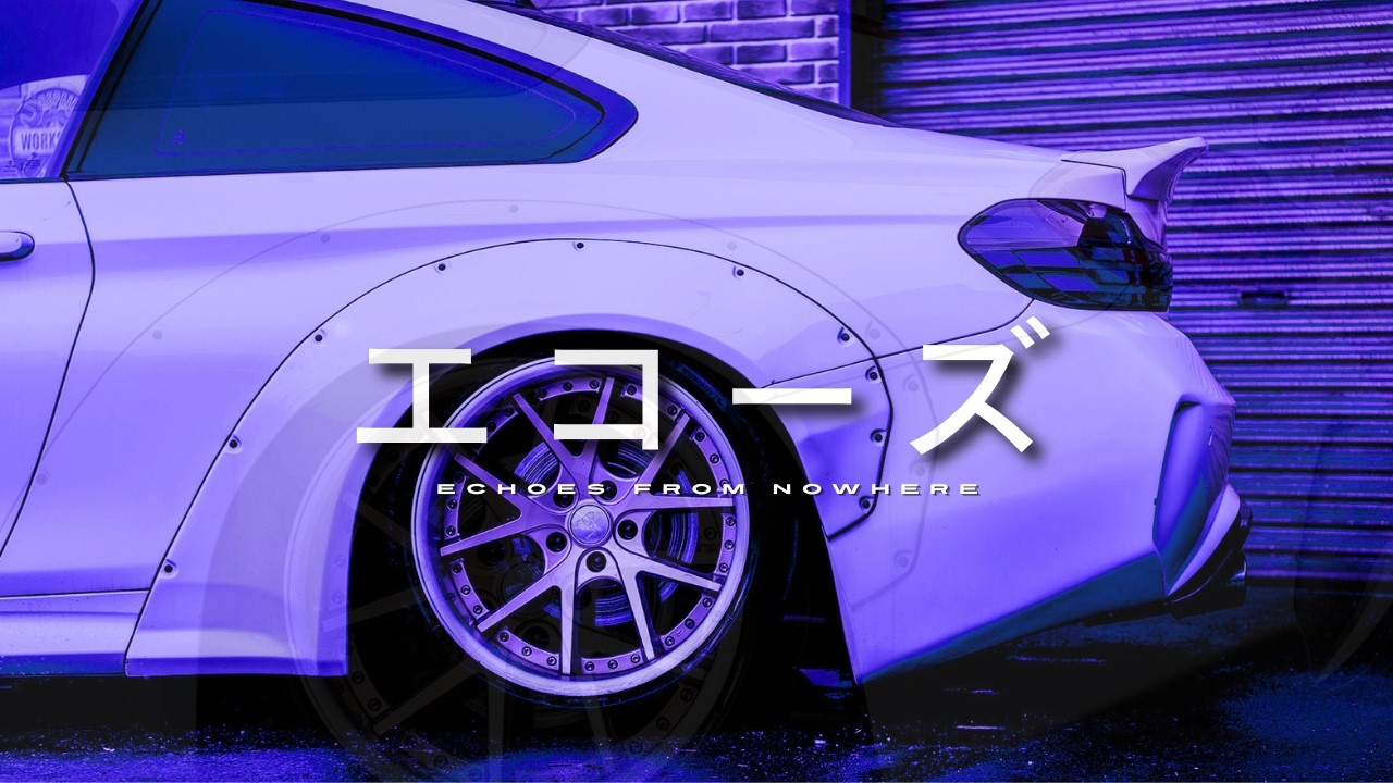 NIGHT DRIVE Underground Sessions #002 [wave/phonk] (Ft. @theSTXPH) // EFN エコーズ