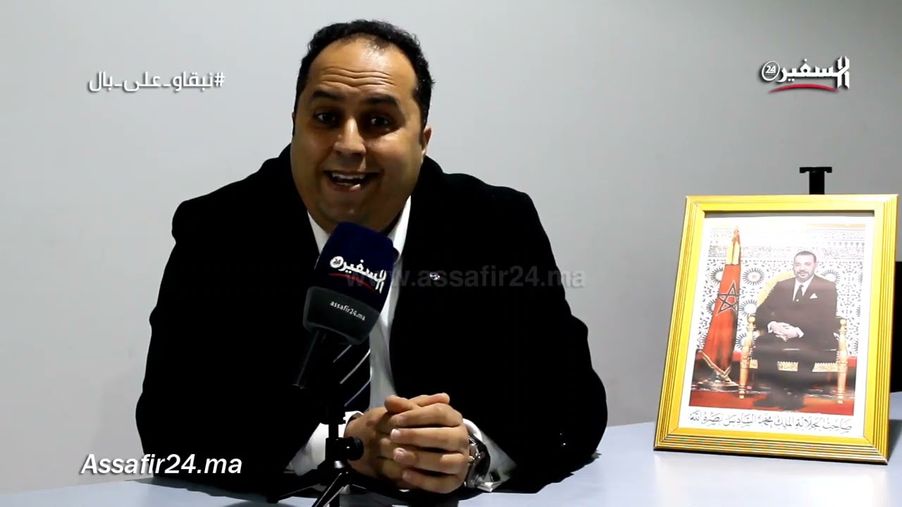 قائد في الداخلية يخلق الحدت ؤول سابق للداخلية يدعو الى حدف العمالات و الجهاتف سابقة قائد سابق