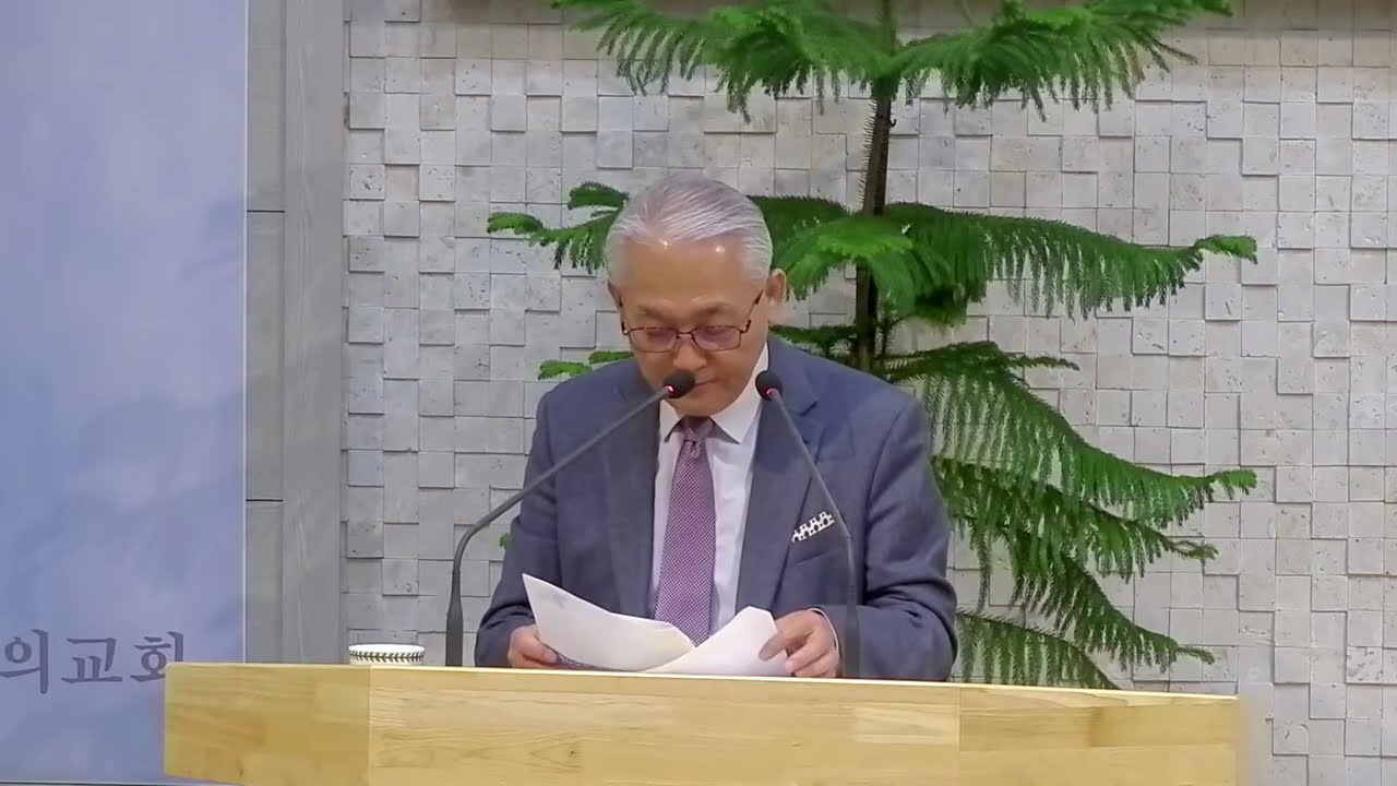 [창원 섬김의 교회]   2026.02.08 주일 오전예배 