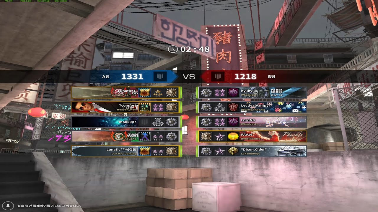 12. Competitive 23 Season - Night Town | Black Squad 블랙스쿼드