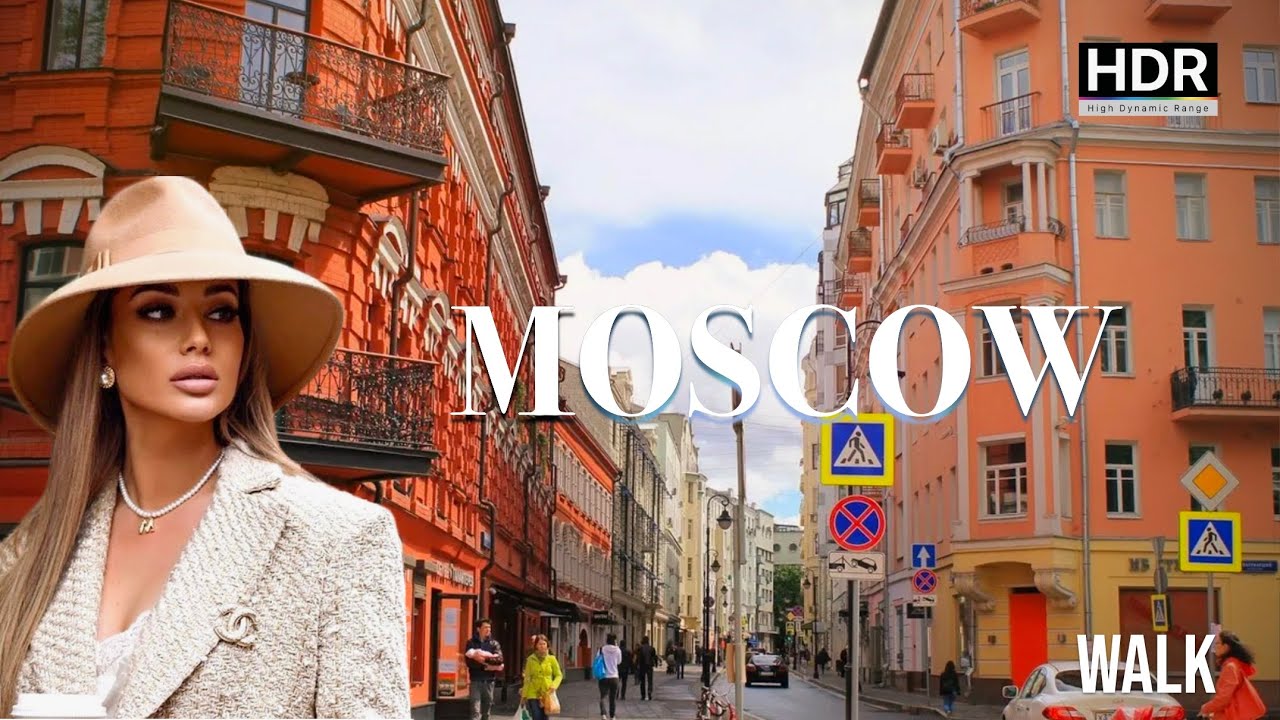 ПРОГУЛКА ПО МОСКВЕ: Откройте для себя КРАСОТУ Патриарших прудов! 🌍✨