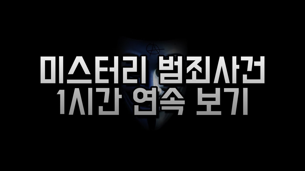 세상엔 진짜 별일이 다 있네요;;