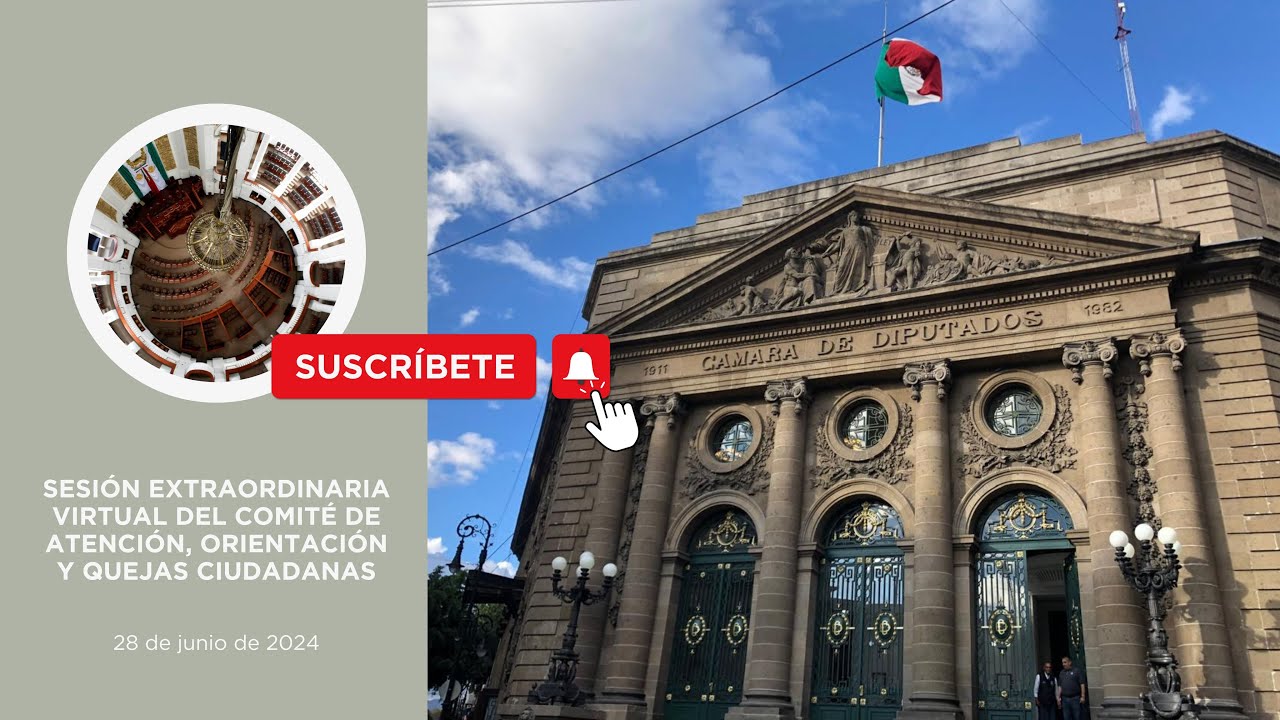 Sesión extraordinaria virtual del Comité de Atención, Orientación y Quejas Ciudadanas