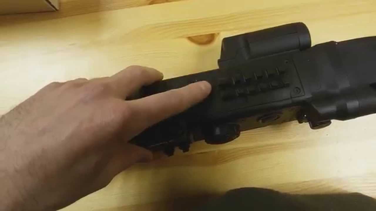Pulsar Digisight N870